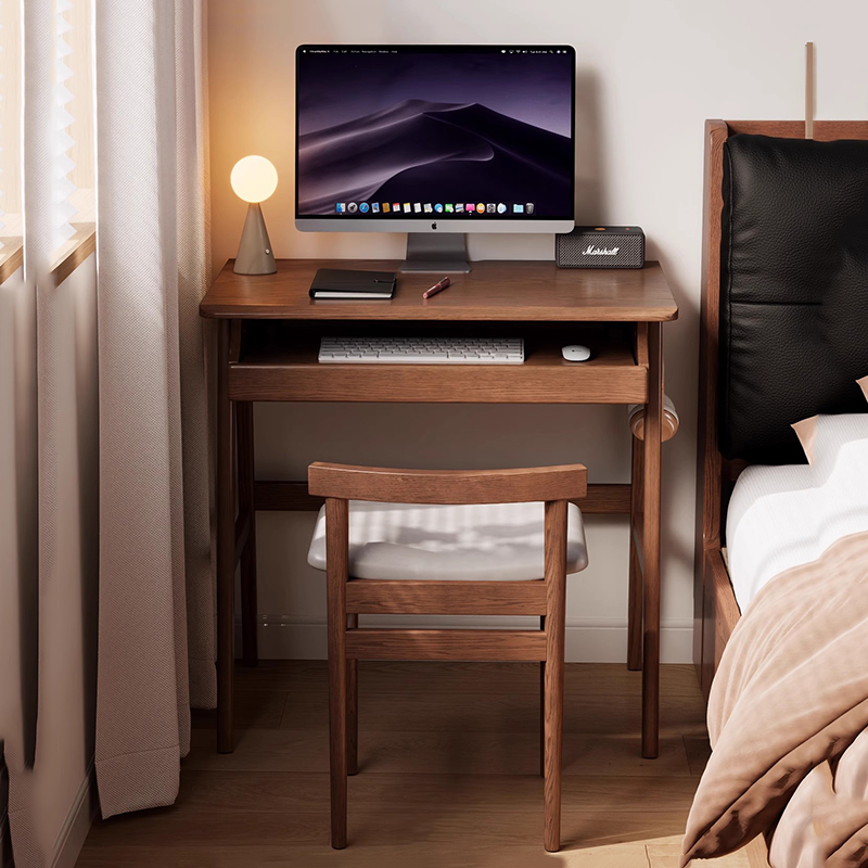 Desk Setup Keyboard - Stoliki ścienne Biurka dla uczniów Komputery