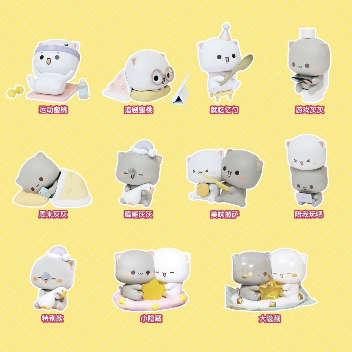 Kawaii Mitao Cat 4 Czwarta Gen – Desk Setup Kawaii recenzja i cena