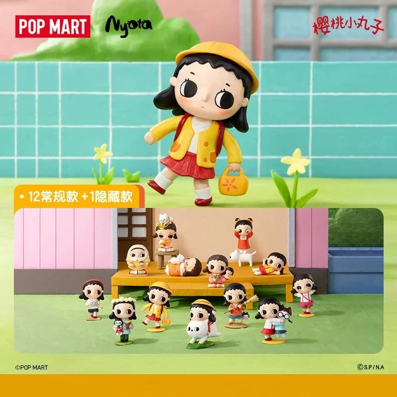 POP MART Nyota Chibi Maruko Ch – Desk Setup Kawaii recenzja i cena