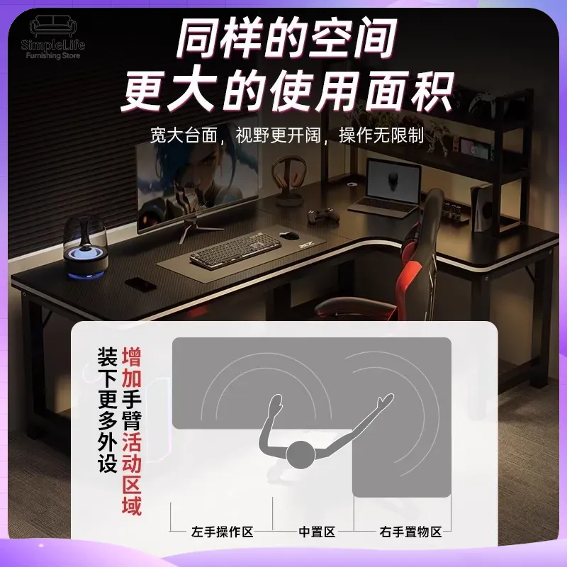 Narożne biurko gamingowe z pół – Desk Setup Study recenzja i cena