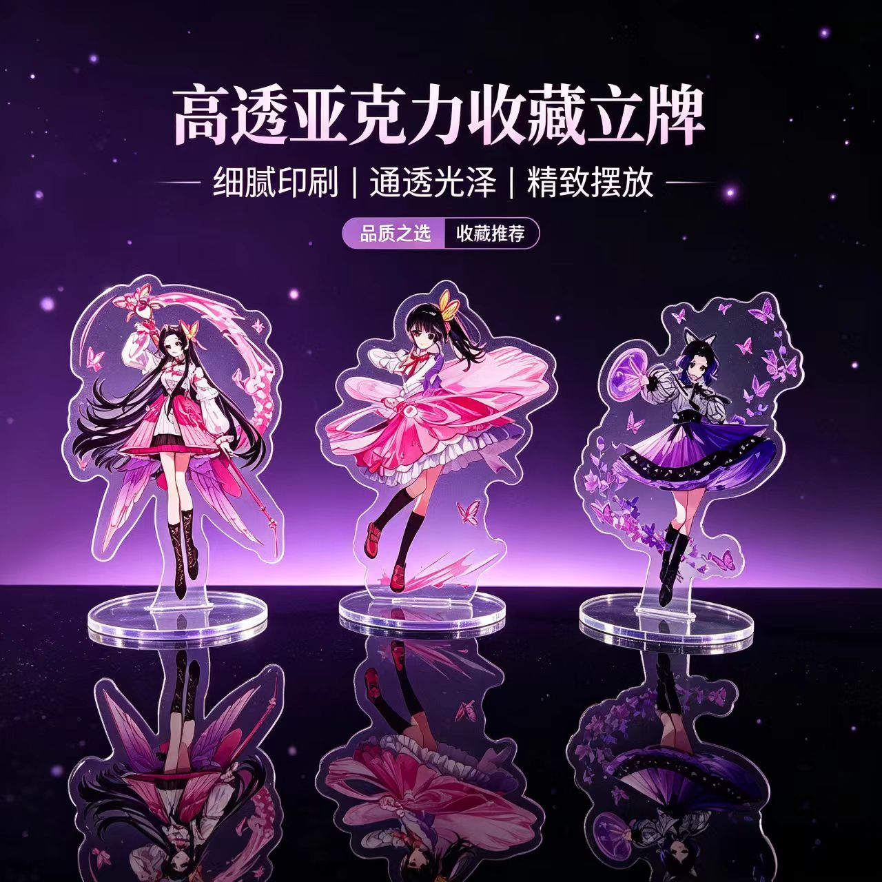 Figurka Akrylowa Anime Dziewcz – Desk Setup Girl recenzja i cena
