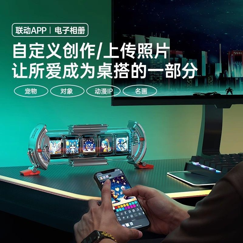 Inteligentny zegar Nixie Divoo – Desk Setup Japan recenzja i cena